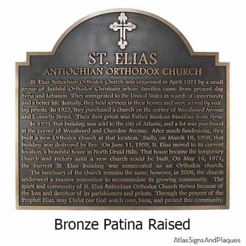 Religious Dedication Plaque - Bronze