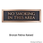 No Smoking Sign - Bronze