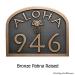 Aloha Address Plaque - Bronze