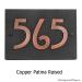 Stickley Address Plaque - Copper Shown with Optional T30 Screws