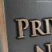 Beveled Edge Private Drive Security Sign - Bronze Detail