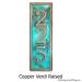Hesperis Vertical Address Plaque - Copper Verdi