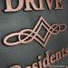 Home Owners Association Private Drive HOA Sign - Copper Detail