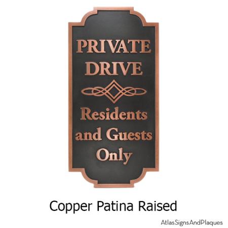 Home Owners Association Private Drive HOA Sign - Copper